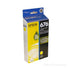 Absolute Toner T676XL420S EPSON 676XL YELLOW INK  WORKFORCE PRO 4020/4530/ Epson Ink Cartridges