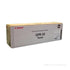 Absolute Toner 1069B001AA Canon GPR20B BLACK TONER CARTRIDGE Canon Toner Cartridges