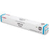 Absolute Toner 2796B003AA Canon GPR33C CYAN TONER Canon Toner Cartridges