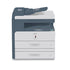 Canon imageRUNNER 1025 Monochrome Copier REPOSSESSED - Precision Toner