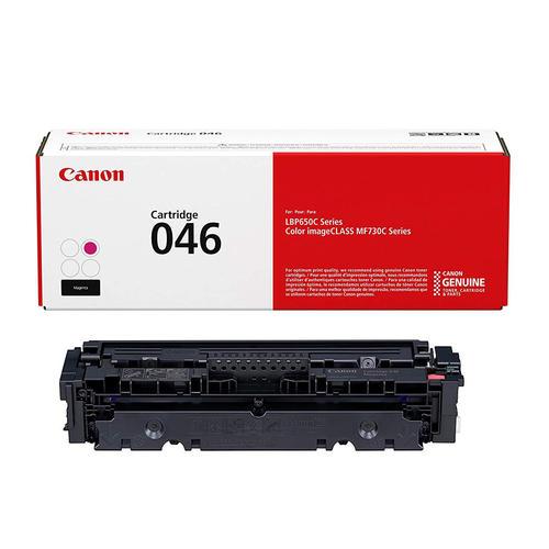 Absolute Toner 1248C001 Canon 046M MAGENTA Toner Canon Toner Cartridges